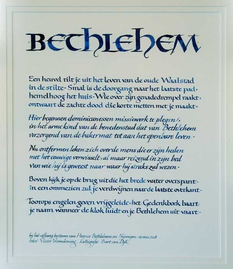 Afbeelding23_bethlehem_gedicht.jpg