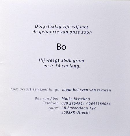 BO-3