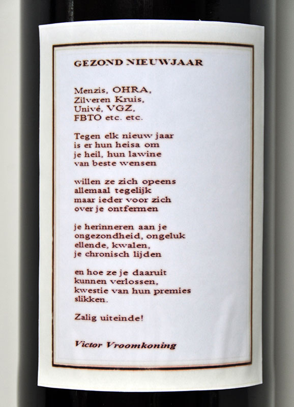 Gezond-nieuwjaar-2 (Gezond-nieuwjaar-2.jpg)