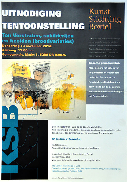 Koren-expo (Koren-expo.jpg)