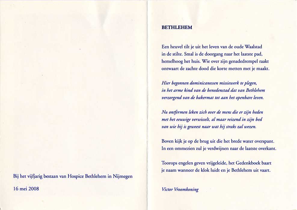 bethlehem-gedicht1 bethlehem-gedicht1