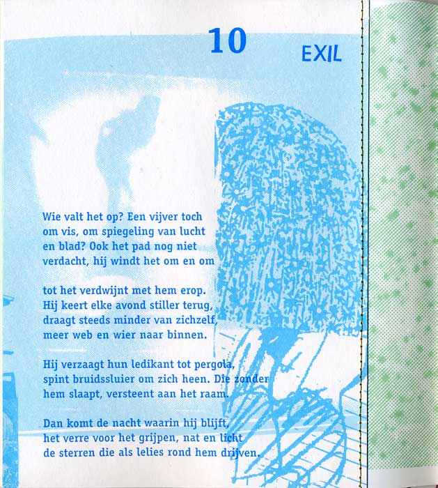 exil exil