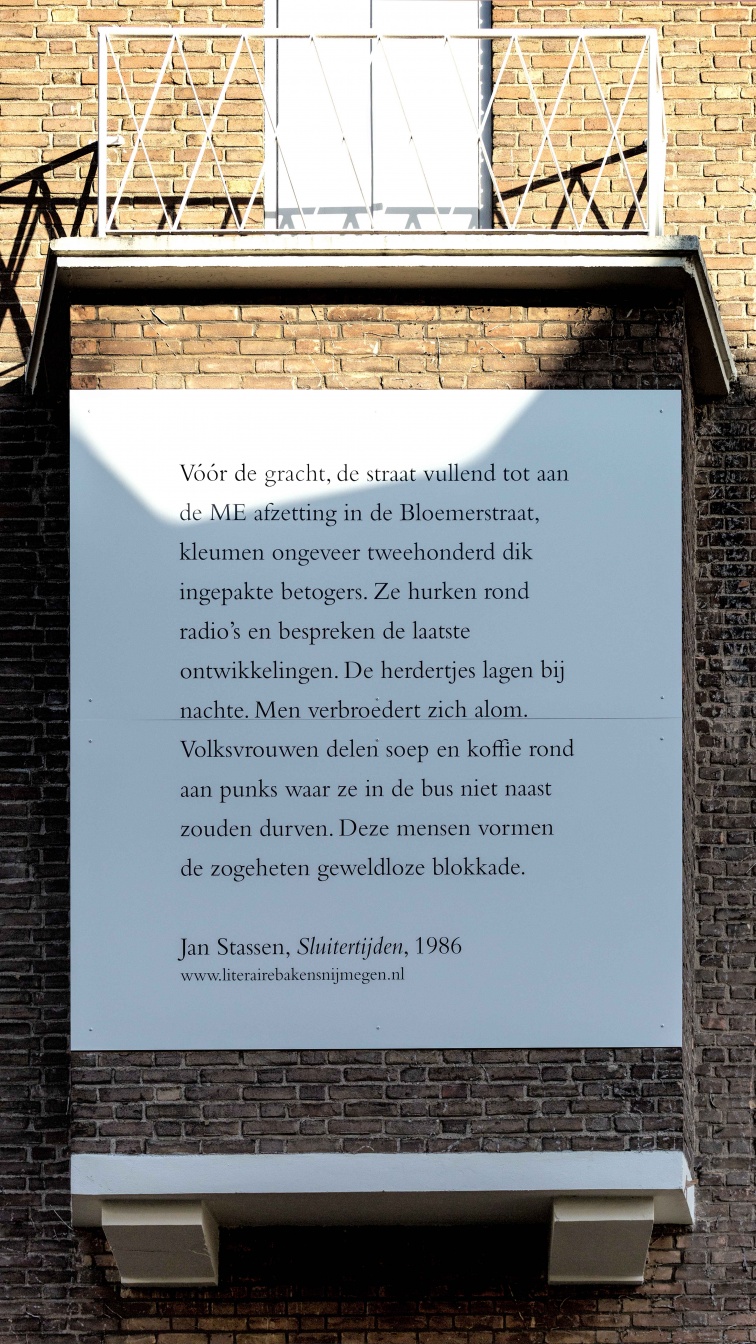 foto_piersonrellen.jpg