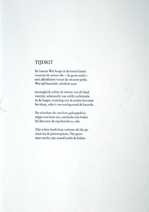 groesbeek-gedicht groesbeek-gedicht