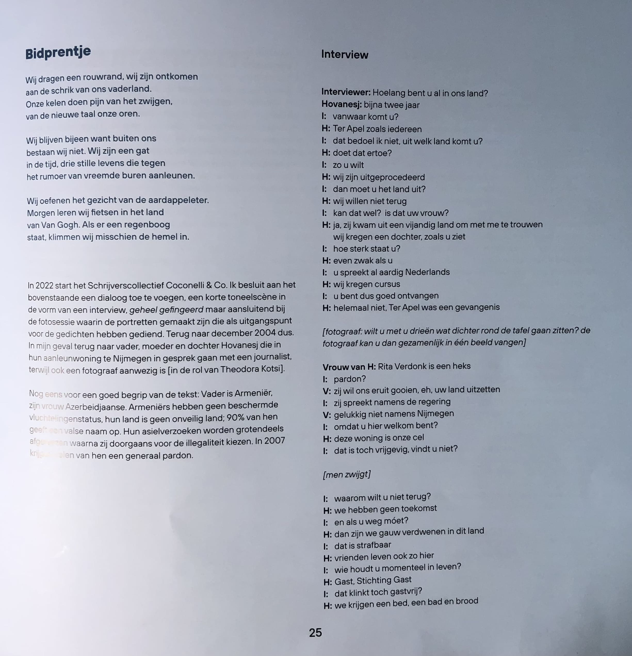 joodse_vluchtelingen_2_.jpg