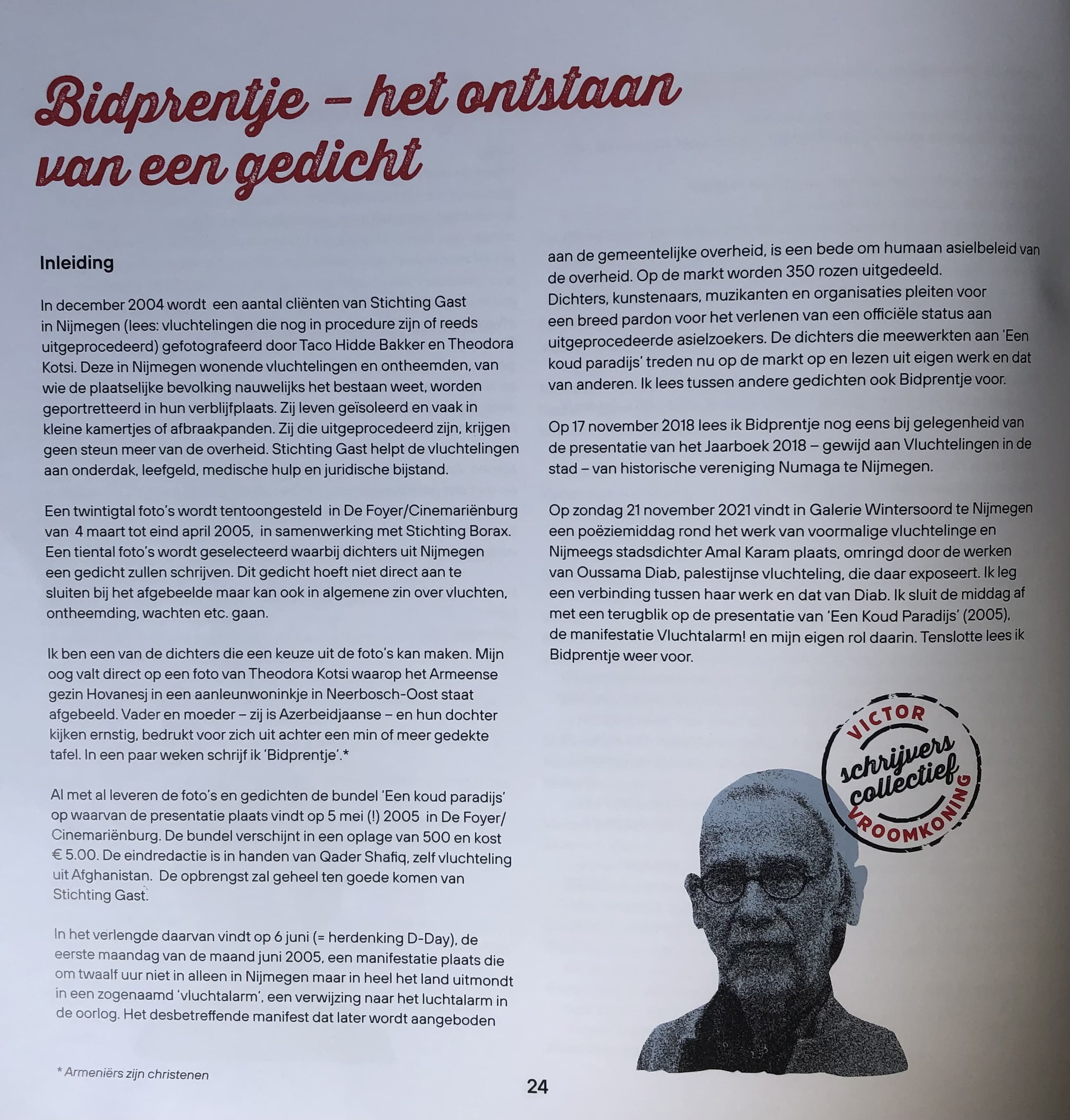 joodse_vluchtelingen_4_.jpg