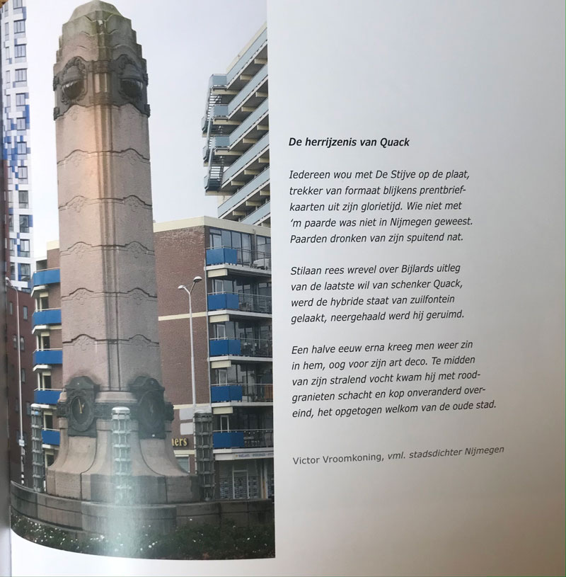 mijn-favoriete-gebouw-p2.jpg