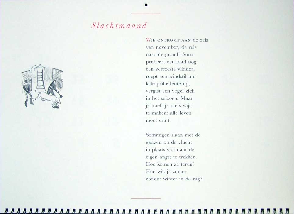 tielen5